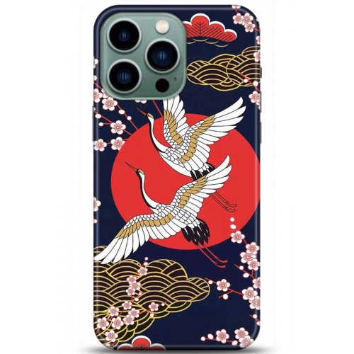 Uyumlu Kılıf HD Baskılı Kılıf - Followed Institution 5282