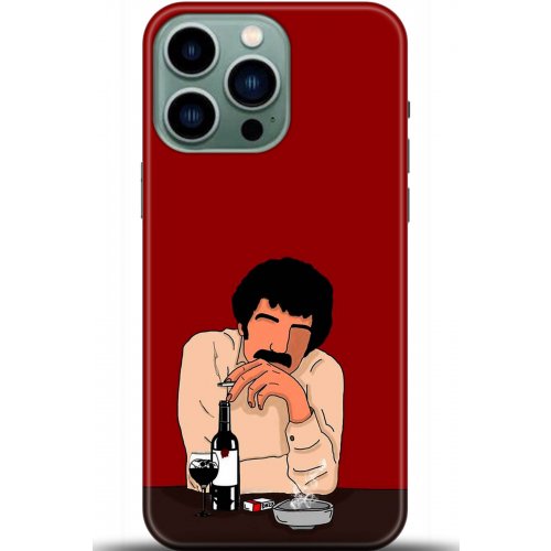 Uyumlu Kılıf HD Baskılı Kılıf - Followed Institution 5396