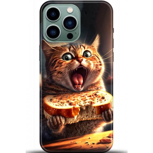 Uyumlu Kılıf HD Baskılı Kılıf - Followed Institution 5684