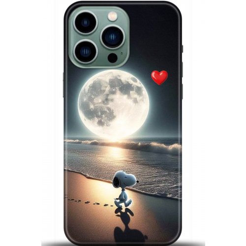 Uyumlu Kılıf HD Baskılı Kılıf - Followed Institution 5707