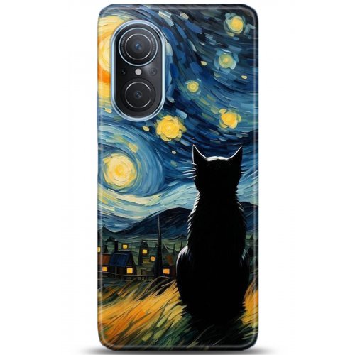 Uyumlu Kılıf HD Baskılı Kılıf - Followed Institution 5034