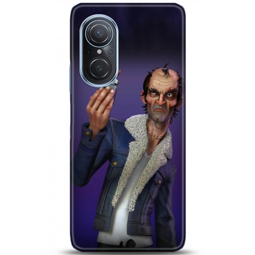 Uyumlu Kılıf HD Baskılı Kılıf - Followed Institution 5038