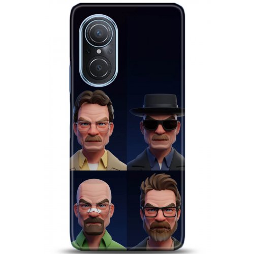 Uyumlu Kılıf HD Baskılı Kılıf - Followed Institution 5068