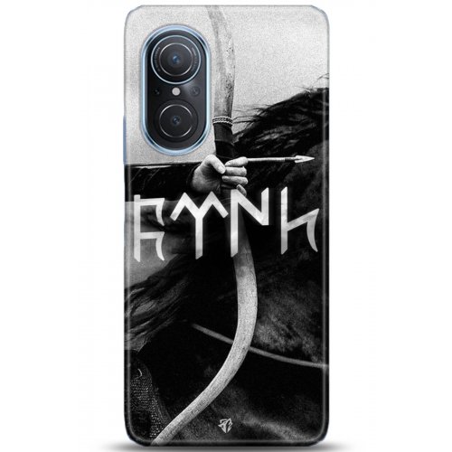 Uyumlu Kılıf HD Baskılı Kılıf - Followed Institution 5171