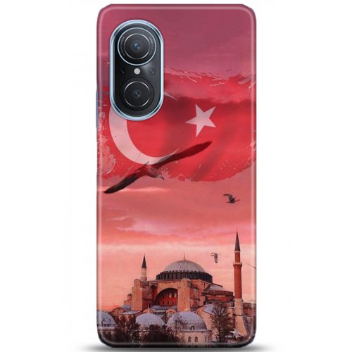 Uyumlu Kılıf HD Baskılı Kılıf - Followed Institution 5179