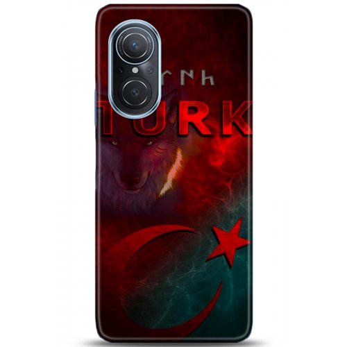 Uyumlu Kılıf HD Baskılı Kılıf - Followed Institution 5188