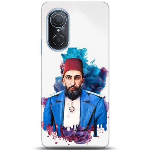 Uyumlu Kılıf HD Baskılı Kılıf - Followed Institution 5201