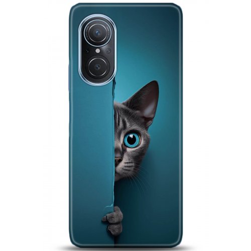 Uyumlu Kılıf HD Baskılı Kılıf - Followed Institution 5204