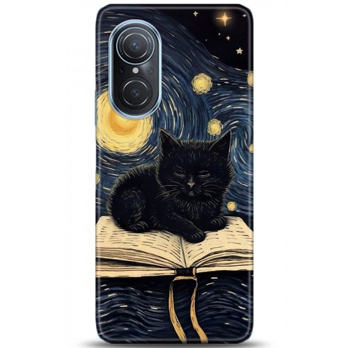 Uyumlu Kılıf HD Baskılı Kılıf - Followed Institution 5215