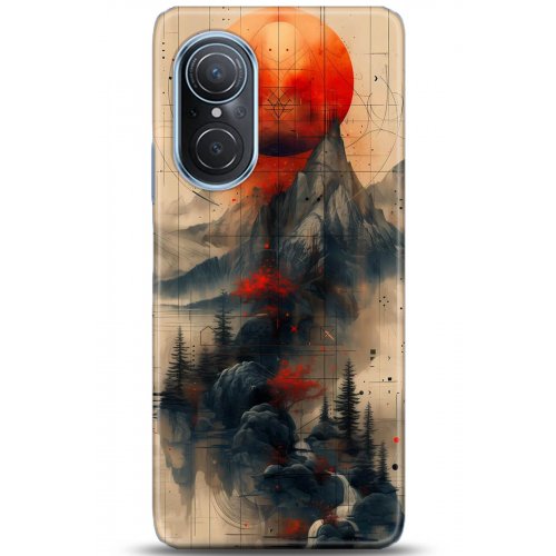 Uyumlu Kılıf HD Baskılı Kılıf - Followed Institution 5244