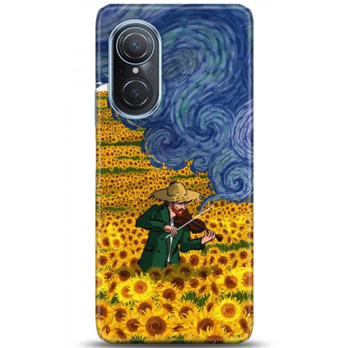 Uyumlu Kılıf HD Baskılı Kılıf - Followed Institution 5250