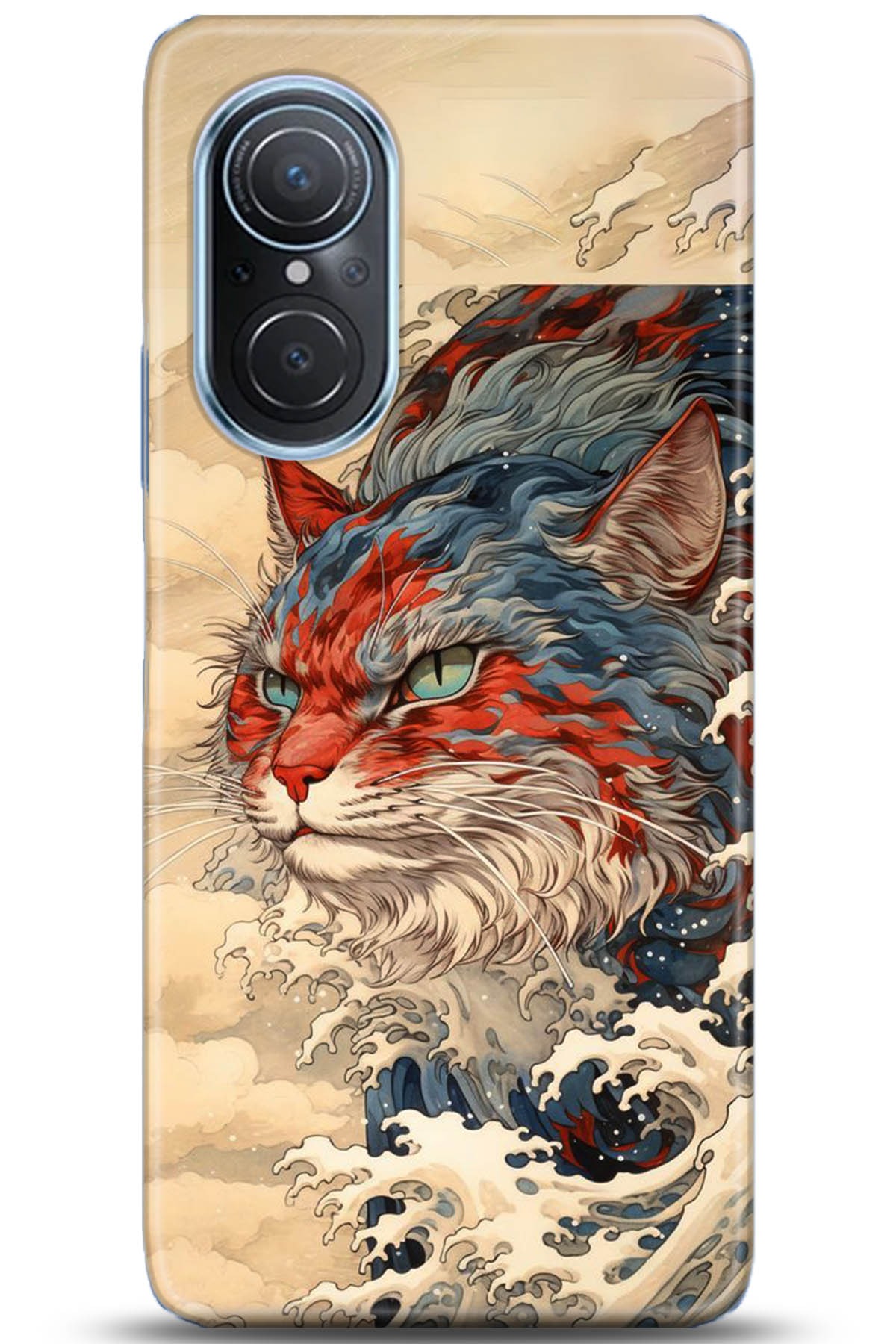 Huawei Nova 9 Uyumlu Kılıf HD Baskılı Kılıf - Followed Institution 5267