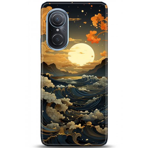 Uyumlu Kılıf HD Baskılı Kılıf - Followed Institution 5278