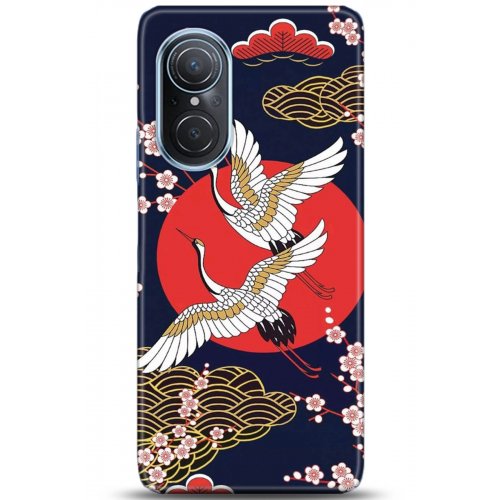 Uyumlu Kılıf HD Baskılı Kılıf - Followed Institution 5282