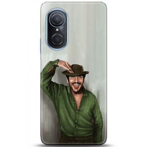 Uyumlu Kılıf HD Baskılı Kılıf - Followed Institution 5299