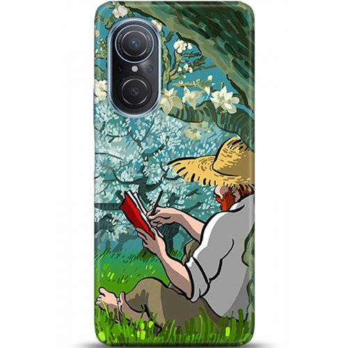 Uyumlu Kılıf HD Baskılı Kılıf - Followed Institution 5343