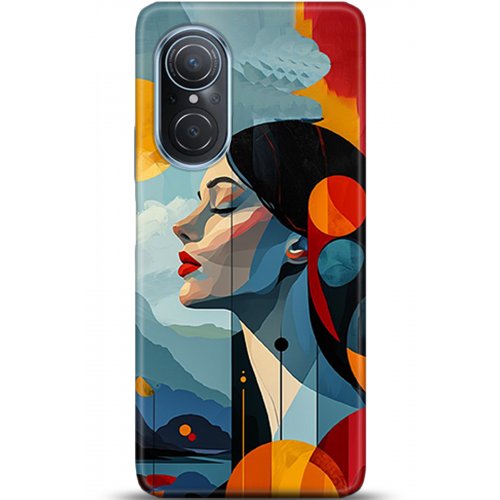 Uyumlu Kılıf HD Baskılı Kılıf - Followed Institution 5367