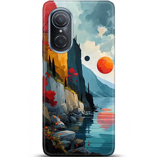 Uyumlu Kılıf HD Baskılı Kılıf - Followed Institution 5368