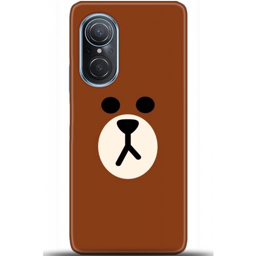 Uyumlu Kılıf HD Baskılı Kılıf - Followed Institution 5430