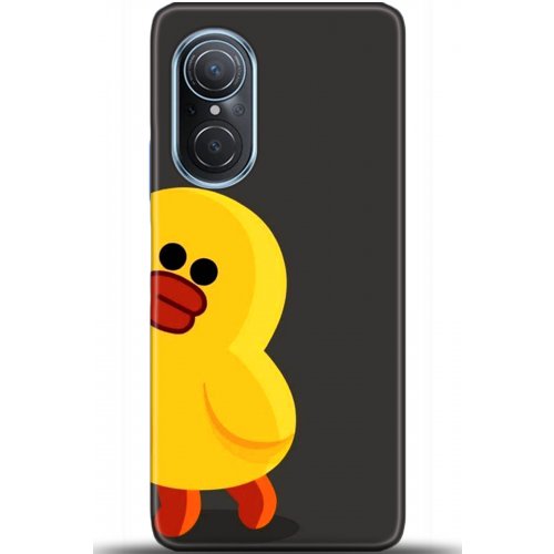 Uyumlu Kılıf HD Baskılı Kılıf - Followed Institution 5519