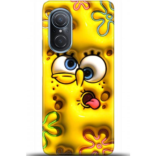 Uyumlu Kılıf HD Baskılı Kılıf - Followed Institution 5539