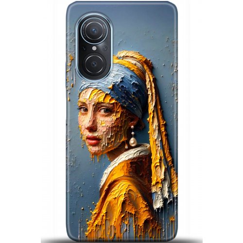 Uyumlu Kılıf HD Baskılı Kılıf - Followed Institution 5585