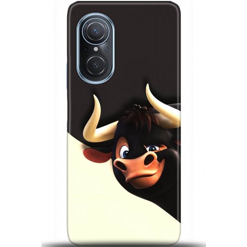 Uyumlu Kılıf HD Baskılı Kılıf - Followed Institution 5608