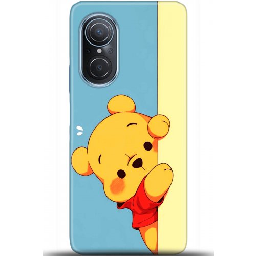 Uyumlu Kılıf HD Baskılı Kılıf - Followed Institution 5648