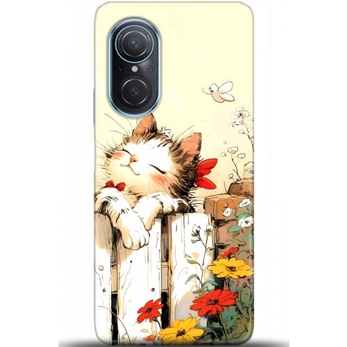 Uyumlu Kılıf HD Baskılı Kılıf - Followed Institution 5651