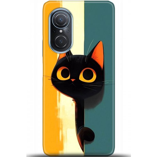 Uyumlu Kılıf HD Baskılı Kılıf - Followed Institution 5654