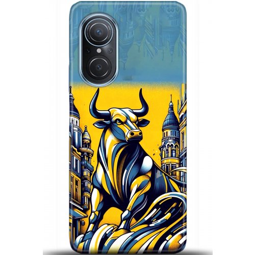 Uyumlu Kılıf HD Baskılı Kılıf - Followed Institution 5661