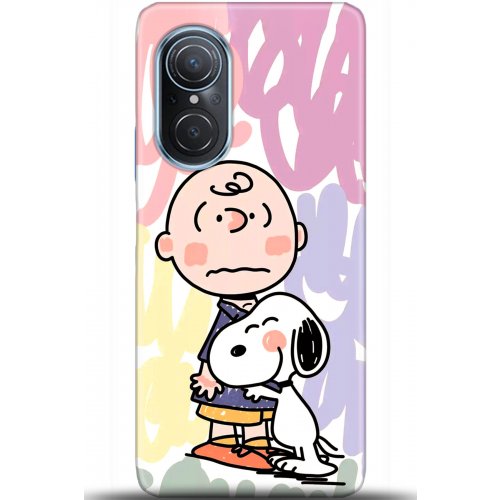 Uyumlu Kılıf HD Baskılı Kılıf - Followed Institution 5702