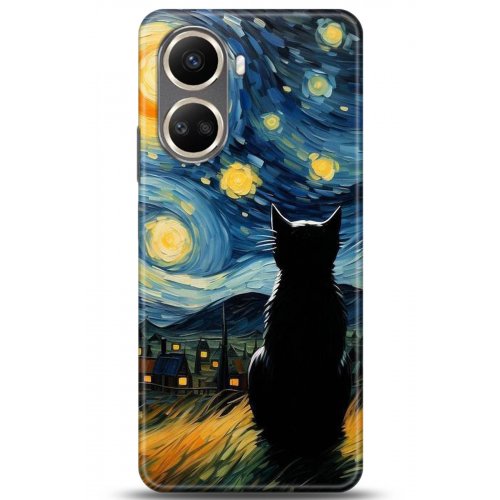 Uyumlu Kılıf HD Baskılı Kılıf - Followed Institution 5034