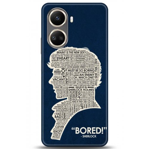 Uyumlu Kılıf HD Baskılı Kılıf - Followed Institution 5156