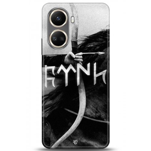 Uyumlu Kılıf HD Baskılı Kılıf - Followed Institution 5171