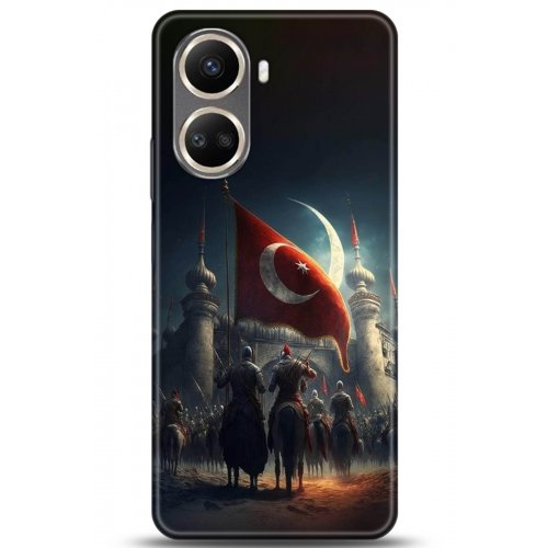 Uyumlu Kılıf HD Baskılı Kılıf - Followed Institution 5186