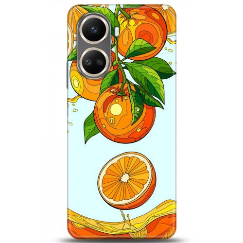 Uyumlu Kılıf HD Baskılı Kılıf - Followed Institution 5202