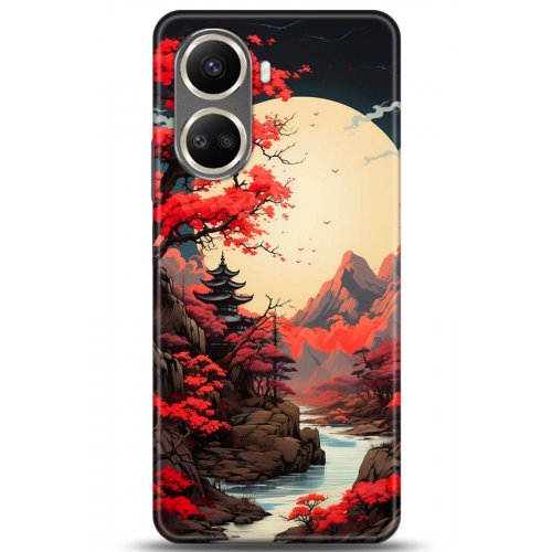 Uyumlu Kılıf HD Baskılı Kılıf - Followed Institution 5242