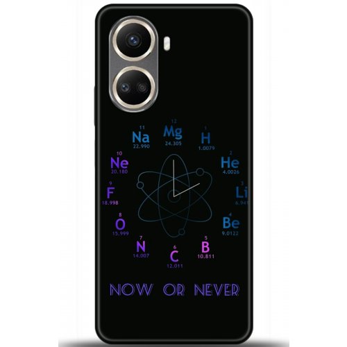 Uyumlu Kılıf HD Baskılı Kılıf - Followed Institution 5382