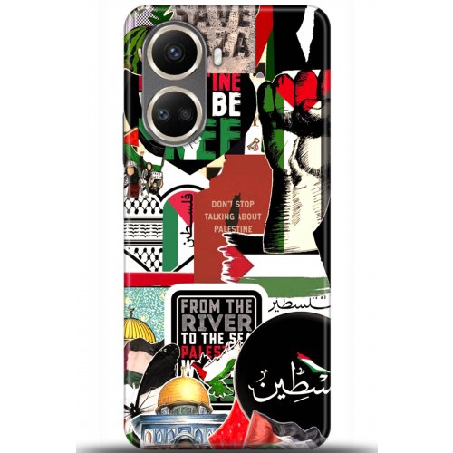 Uyumlu Kılıf HD Baskılı Kılıf - Followed Institution 5617