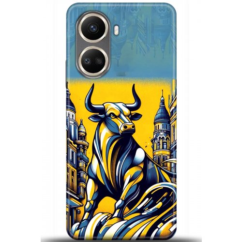 Uyumlu Kılıf HD Baskılı Kılıf - Followed Institution 5661