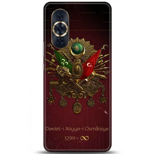 Uyumlu Kılıf HD Baskılı Kılıf - Followed Institution 5073