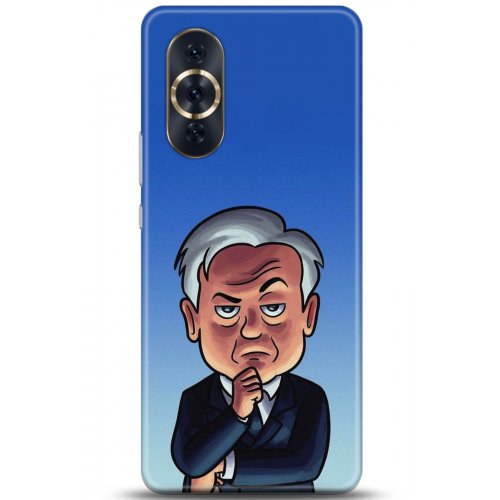 Uyumlu Kılıf HD Baskılı Kılıf - Followed Institution 5107