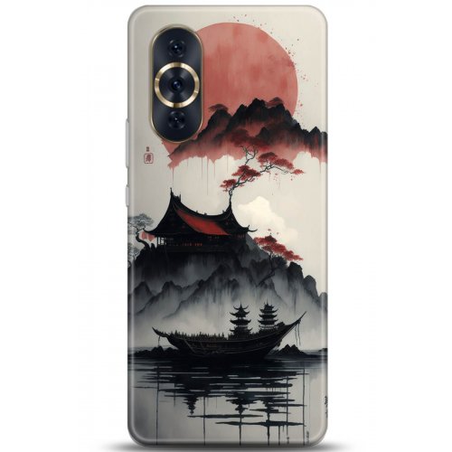 Uyumlu Kılıf HD Baskılı Kılıf - Followed Institution 5174