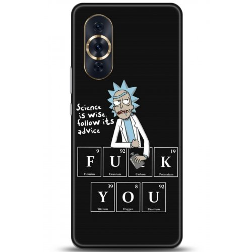 Uyumlu Kılıf HD Baskılı Kılıf - Followed Institution 5217