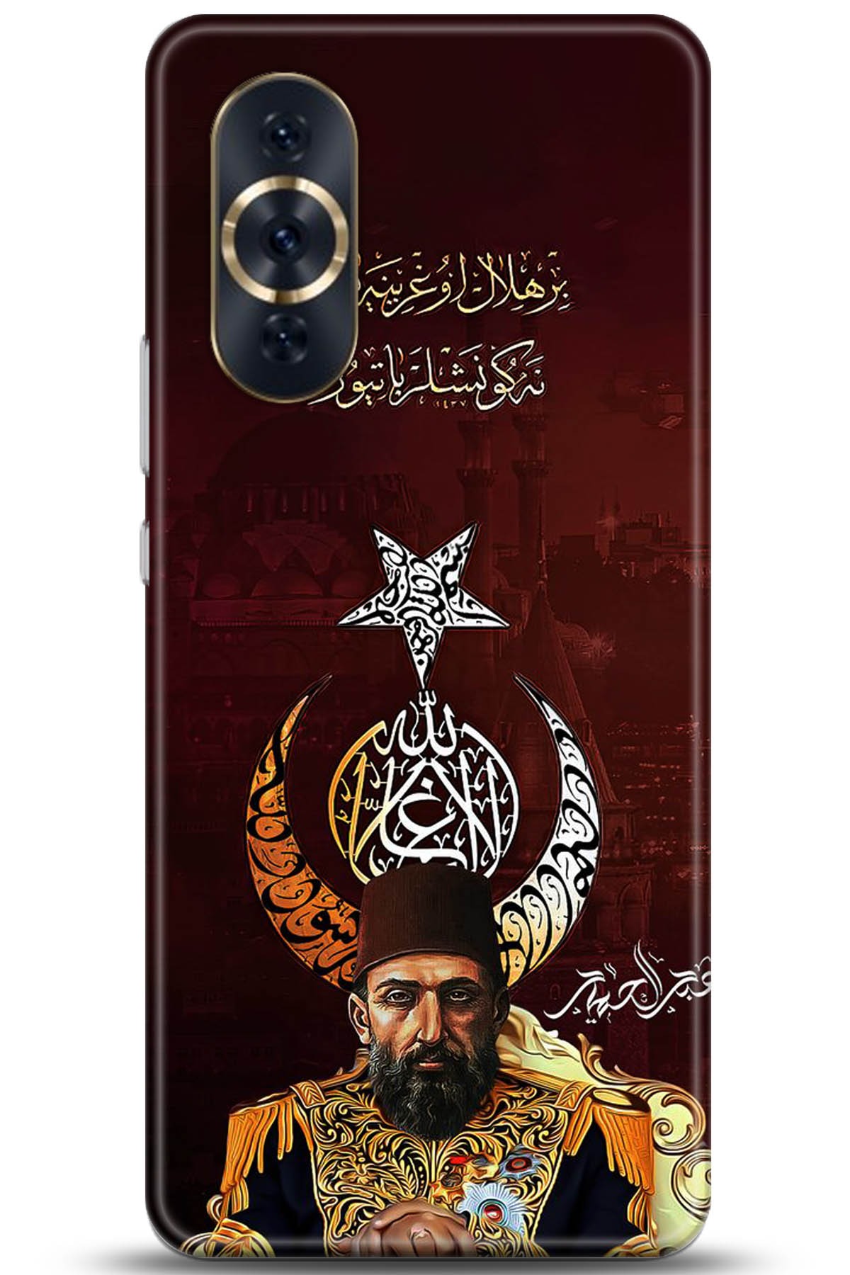 Huawei Nova 10 Pro Uyumlu Kılıf HD Baskılı Kılıf - Followed Institution 5222