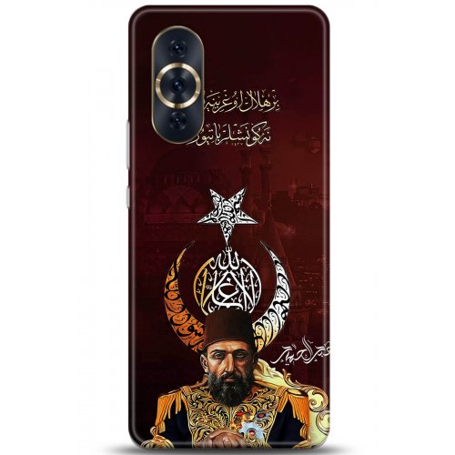 Uyumlu Kılıf HD Baskılı Kılıf - Followed Institution 5222