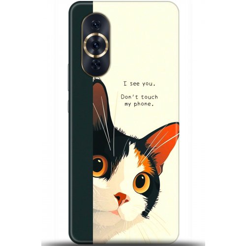 Uyumlu Kılıf HD Baskılı Kılıf - Followed Institution 5649