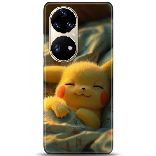 Uyumlu Kılıf HD Baskılı Kılıf - Followed Institution 5029