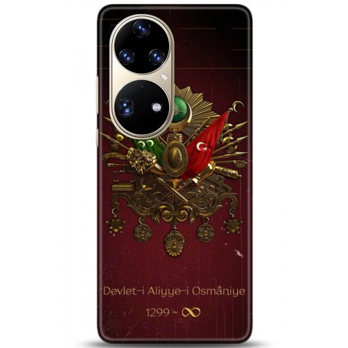 Uyumlu Kılıf HD Baskılı Kılıf - Followed Institution 5073